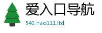 2025新奥天天开好彩开奖结果对管家婆中特王中王